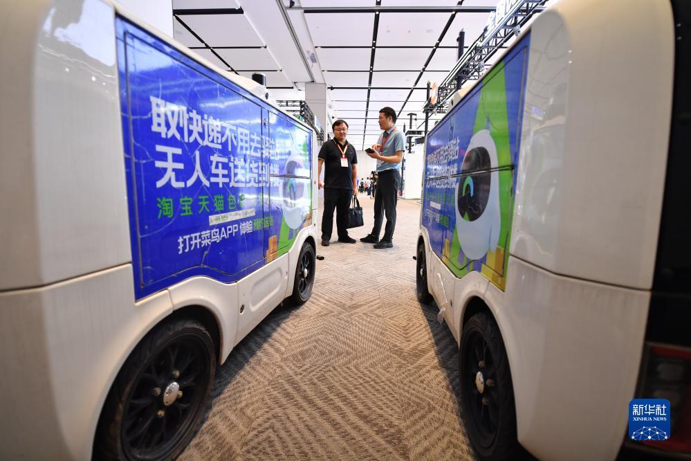 官方威尼人斯乐城